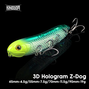Kingdom Floating Pencil Fishing Lure 4.5g 7.5g 11.5g 19g Topwater Zig Zag Action 3D Hologram Artificial Hard Baits Surface Lure