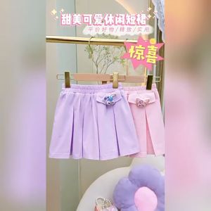 💖Ready stock💖Kids Girls 3D Stella/LinaBell Pleated Skirt (H48) 女童3D星戴露百褶裙