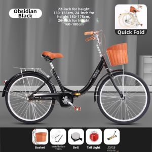BONINGYU | Foldable Lightweight Commuter Bicycle