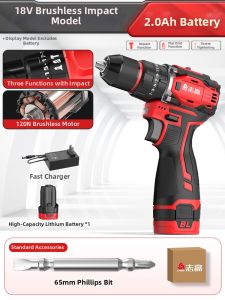 Chigo | Brushless Small Multipurpose Charging Drill