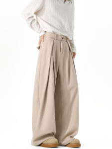 WUKONGYOUHUO | Retro Brand High End Folded Flowy Trousers Wide Leg Pants
