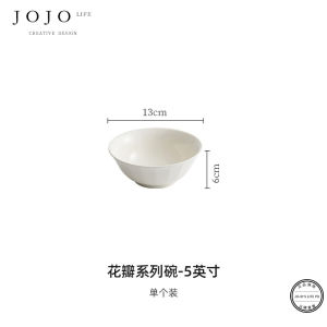 Creative Ceramic Rice Bowl Soup Bowl White Porcelain Simple Style Home Use Dining Utensils by JOJOS LIFE PD