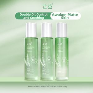ZHIDOU | Oil Control Moisturizing Water Emulsion Set