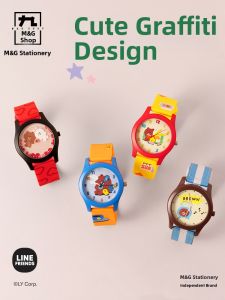 M&G SHOP | Blind Box Cartoon Watch