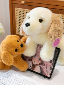 NUOAO | Cartoon Prone Golden Retriever Plush Stuffed Toy