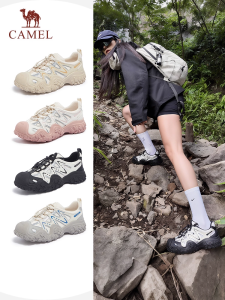 CAMEL | Lightweight Outdoor Hiking Shoes