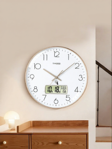 TIMESS | Auto Synchronization Radio Controlled Wall Clock Silent