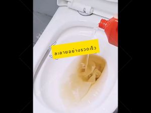 🌀อัตราการแก้อุดตัน 99.9%🌀 น้ำยาล้างท่อตัน 1000ml ท่อตัน ไม่จำเป็นใช้เครื่องมือ ละลายอาหาร ผม น้ำมัน กระดาษ ฯลฯอย่างรวดเร็ว ท่อตัน ทะลวงท่อ โซดาไฟ ผงสลายท่อตัน น้ำยาท่อตัน super x3 ผงละลายท่อตัน ผงล้างท่อตัน แก้ท่อตัน ผงละลายท่ออุดตัน น้ำยาล้างท่ออุดต้น