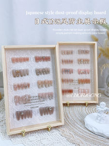 Japanese Style Dustproof Nail Art Display Board Original Wood Pattern Real Object Photograph Background Popular Jewelry Accessories