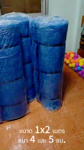 COD🔥ใยกรองละเอียด สีฟ้า สีเขียว ขนาด 1x2 เมตร หนา 2/3/4/5 ซม ใยกรองหยาบ ใยญี่ปุ่น Filter mat ใยฟองน้ำดำ