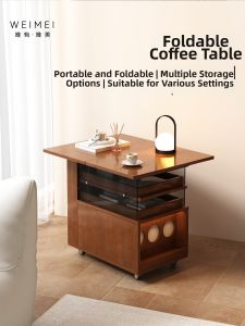 Weimei | Retro Foldable Multifunctional Side Table