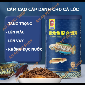 Cám Cá Lóc Porpoise | Độ Đạm 45% | Cám Cao Cấp Giúp Tăng Trọng Lên Màu Lên Vây Không Đục Nước