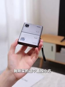llano | Wireless Point-to-Point Screencast Adapter HDMI