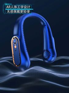 7000mah Neck Fan USB Rechargeable 360° Surrounding Air Cooling Bladeless Fan Kipas Leher Mini Fan