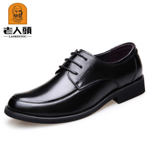Leather Mens Shoes Casual Business Style Cowhide Leather 36 Size Breathable round Toe Flat Heel Comfortable Dad Shoes