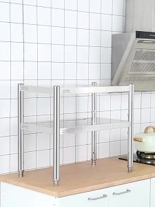 DIHUANTUO | Sturdy Multi-layer Kitchen Storage Shelf