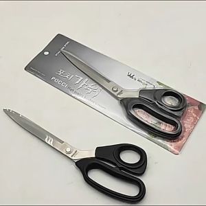 Newyorkbigsale กรรไกรทำครัว กรรไกรตัดเนื้อ ทำครัว สแตนเลส No.Y2116