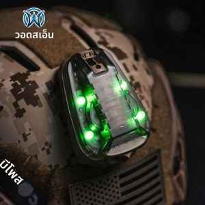 WADSN HEL STAR 6 GEN3 Airsoft กีฬาหมวกนิรภัยสีฟ้าสีเขียวสีแดง IR Strobe กลางแจ้งกันน้ำ Survival สัญญาณความปลอดภัยแฟลช