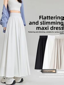White Suit Style High Waist A-Line Midi Skirt Womens Winter New Slimming Casual Gored Skirt Long Skirt City Commute