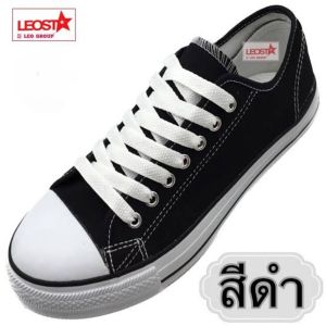 รองเท้าผ้าใบแฟชั่น รุ่น955D ผ้าใบชาย สวมชาย