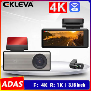 EKLEVA กล้อง4 DVR ติดรถยนต์4K & 1080P เครื่องบันทึกวีดีโอ WIFI ADAS Speed Dashcam รถกล้องหน้ารถนายทะเบียนซูเปอร์การมองเห็นได้ในเวลากลางคืน
