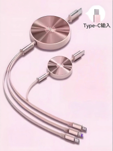 JZXS | 3-in-1 Charging Cable Retractable Super Fast Charge 6A
