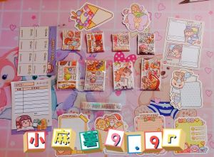 Ultra Value Adhesive Tape Cute Small Mashed Potato Flavor Wish Ball Yu Xian Brand Scrapbooking Supplies Business Culture Goods