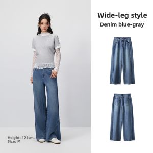 Semir | Loose Wide Leg Jeans for Women