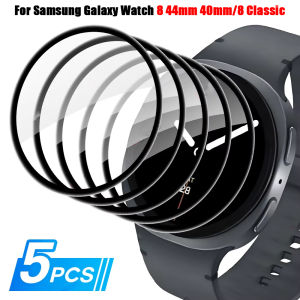 Screen Protector For Samsung Galaxy Watch 8 Classic Curved Anti-scratch Full Coverage Protective Film Galaxy Watch 8 40mm 44mm