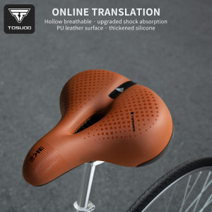 TOSUOD Bicycle Seat Breathable Soft And Comfortable Bicycle Saddle Shock Absorption Mountain Bike Seat Bike Accessories