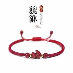 สร้อยข้อมือ DIY แฮนด์เมด เครื่องประดับตกแต่งหนังสัตว์พร้อมจี้รูปสัตว์ปีกมังกรสีทองแดงสูงจากแร่ธรรมชาติ สร้อยข้อมือ DIY แฟชั่น