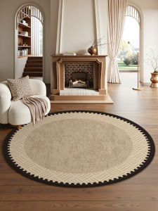 New French Circular Rug