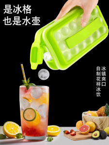 Food Grade Silicone Ice Tray Large Capacity Ice Cube Maker Storage Box Kitchen Cooking Utensils Ice Mold Container Household