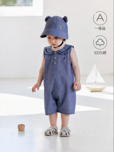 babylove | Cotton Sleeveless Romper with Navy Collar for Babies