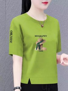 V.C.I | Youthful Avocado Green Tshirt Women Short Sleeve Summer Fashion Print