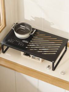 BANGBONUO | Stove Protection Shelf Stovetop Support