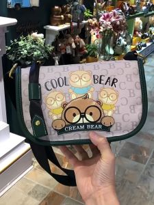 Túi Xách Nữ Thời Trang Sammao & CREAM BEAR Chính Hãng Túi Da Cao Cấp Hoạ Tiết C1256-2