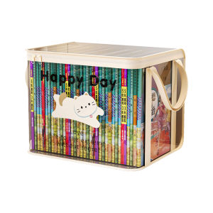 MEIZHUFU | Large Capacity Waterproof Dustproof Storage Box Transparent