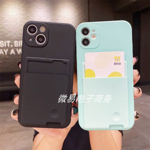 Xiaomi 17Pro Phone Case Poco X6 Back Clip X5 X4GT X3 Card Slot 15 F3 Wallet M7 M5S 13 12Mi 11 10 9 Soft F8 Document 14T C75 X7 Civi5 Slot