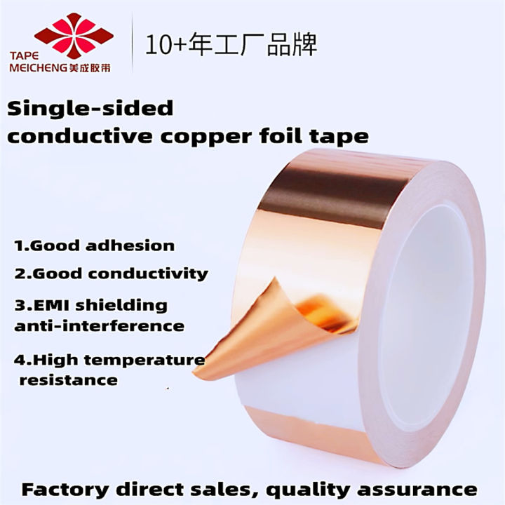 Single-sided conductive copper foil tapeConductive heat dissipation ...