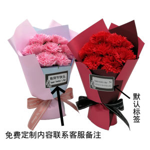 ดอกกุหลาบสบู่ ช่อดอกไม้ วันวาเลนไทน์ วันแม่ วันเกิด ของขวัญ ดอกกุหลาบสบู่ ดอกไม้เทียม ดอกไม้สด ดอกไม้สด ดอกไม้สด