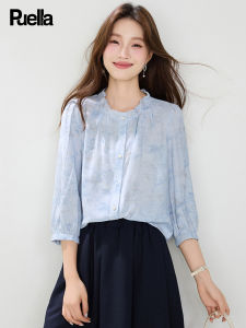 puella | Slimming Bouffant Collar Dyed Print French Style Shirt