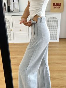 Gray Low Waist Extra Long Bell Bottom Pants Womens Loose Slimming Casual Trousers for Tall Women 180cm plus Size Flared Jeans