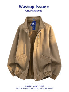 WASSUP ISSUE | Spring Fashion Loose Multi-style Casual Jacket