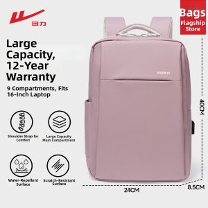 Warrior | Lightweight Commute & Business Travel Laptop Backpack 16 Inch