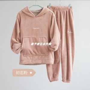 Quần Ngủ Nữ Có Khóa Kéo Vô Hình Quần Lót Ngủ Mùa Đông Ấm Áp Quần Lót Ngủ Thoáng Khí Thoải Mái Chất Liệu Nhung Coral