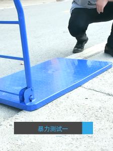 Xe đẩy hàng 4 Bánh xe nylon 300kg xe kéo hàng xếp gọn bánh cao su platform hand truck