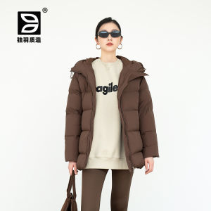 Stylish Thickened Long White Duck down Jacket Womens Winter Coat Korean Version Small Size Outerwear Commute Simple Style
