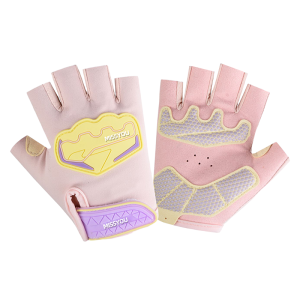 Miss You | Anti-slip Kids Sports Gloves