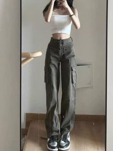 ย้อนยุค สีเขียว ชุดทํางาน กางเกงยีนส์ ผู้หญิง สูง เอว หลวม ขากว้าง ตัดตรง กางเกงขายาว ฤดูใบไม้ร่วง สไตล์การเดินทางมาใหม่ กางเกงลำลอง